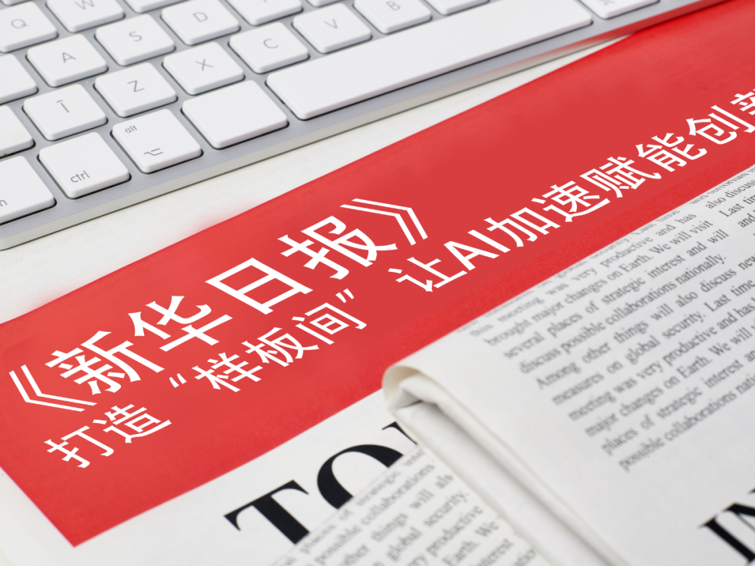 jiuyou.com官网-曝华为Mate 80 Pro Max正在加速生产 争取春节前发布